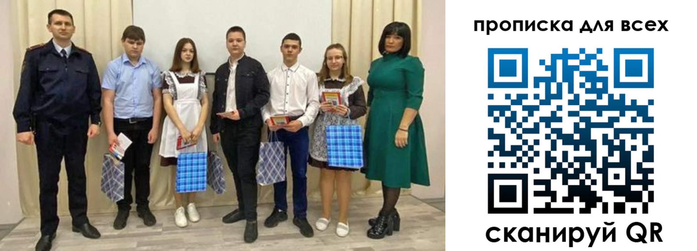 форма 3 в Малой Вишере